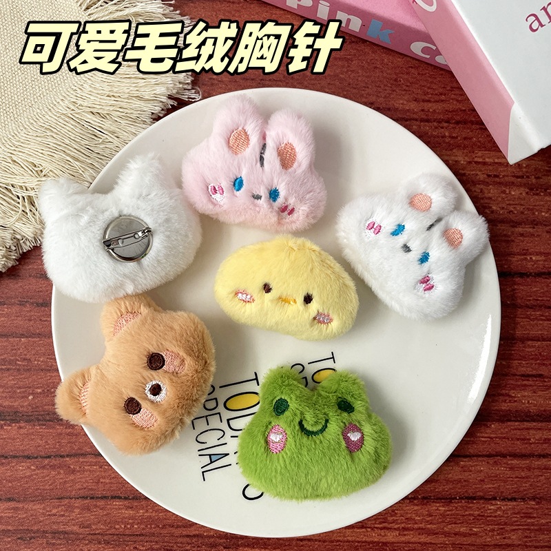cute plush cartoon doll