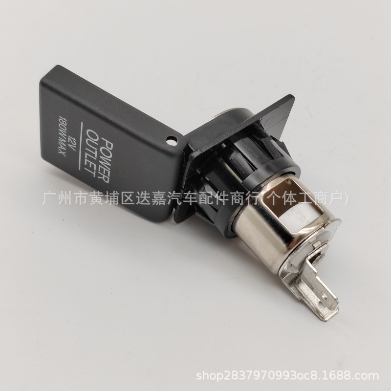 39624-TRN-H01 is suitable for Honda car cigarette lighter sockets, model 39624TRNH01
