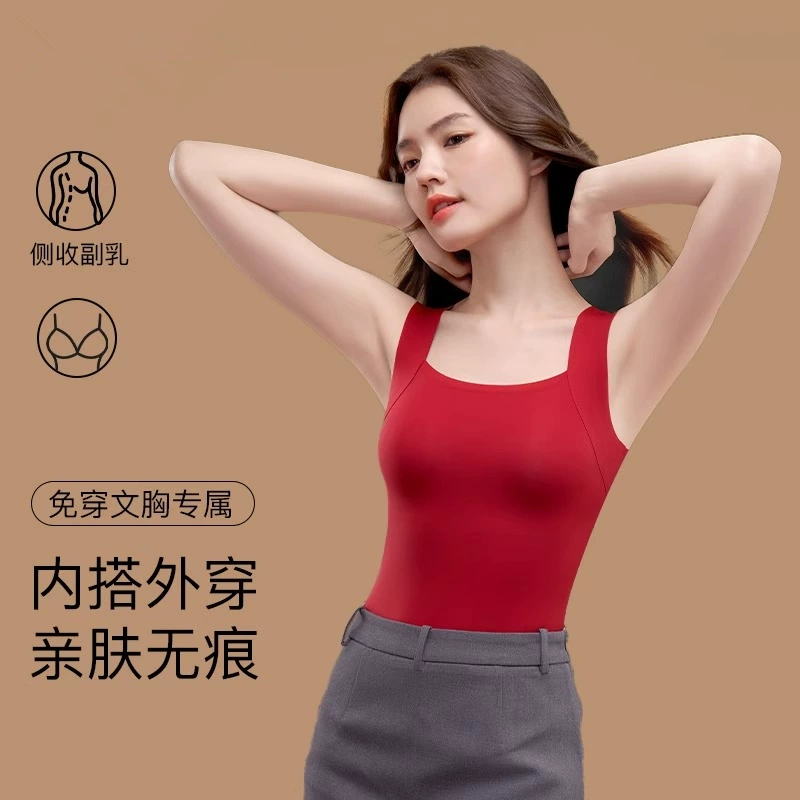 Камелия эфирное масло светлая теплая одежда 7A антибактериальная бесшовная теплая жилет для тонкого тела