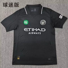 2526 マンチェスター シティ アウェイ ジャージ ファン エディション シングル トップ No.9 ハーランド No.16 ロドリ プレミア リーグ チャンピオンズ リーグ プリント番号