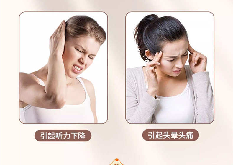 Ear Moxibustion Device Home Ear Warming Tool with Smoke Filter for Traditional Moxa Care key features