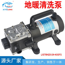 ���������ϴ��ů�ܵ�ԇ�����ñ� pprˮ�ܴ򉺙C�y��400W늄Ӹ�Ĥ