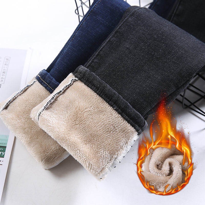 加绒高弹力冬季加厚牛仔裤女高腰修身显瘦保暖长裤九分小脚铅笔裤