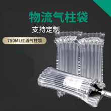 �F؛750ml�t�ƴ�������� ���f���b�������������L�l����������