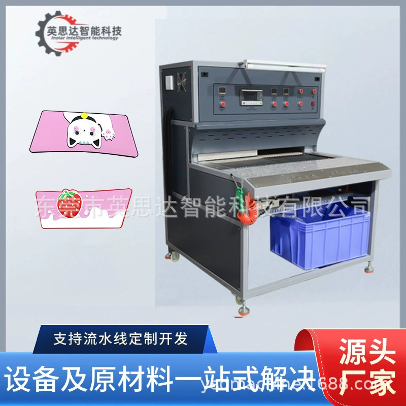 Промышленный эксперимент с горячим циклом печи капающий клей для обуви полностью автоматическая капельная пластиковая печь для капельного пластика товарный знак ПВХ стол для выпечки