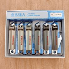 ָ׵6909ָͨQ̖бָ׼_ֺ޼