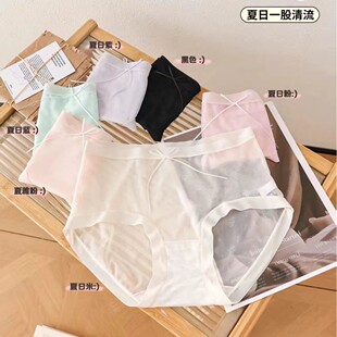 Ԋ5278#���z���ѝ29*25�����p��͸��Ůʿ���ǃ�ѝβ؛���l���u��