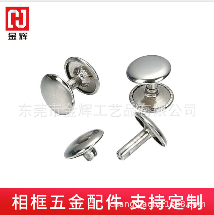 东莞厂家304撞钉全钢不生锈 304双面撞钉10*12全钢撞钉不锈钢撞钉