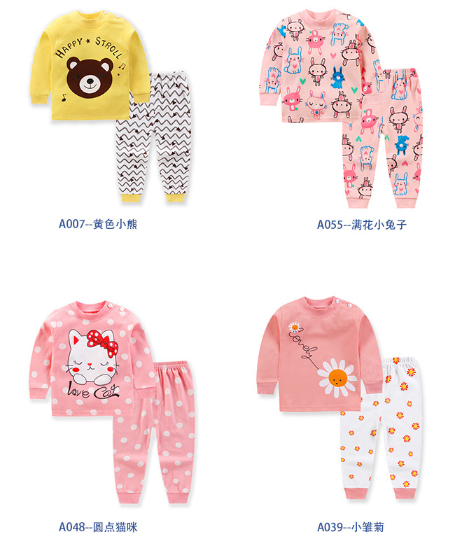 f1cebb379af12d8bd0d62f0fa7d43c