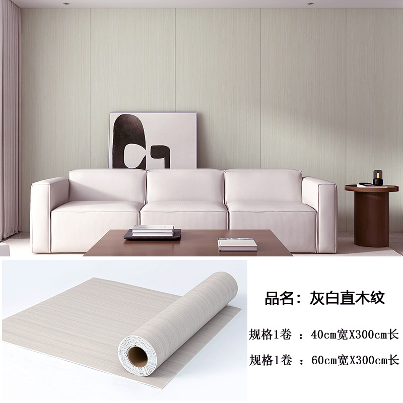 灰白色直木纹