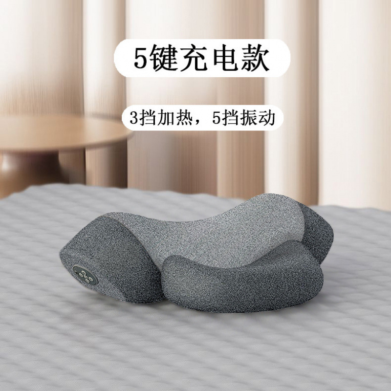 Cross-Border Ce Certified Cervical Massage Pillow, Sleep Aid Massage Chair, Special Vibration and Heating for Neck and Lumbar Spine for Sleeping