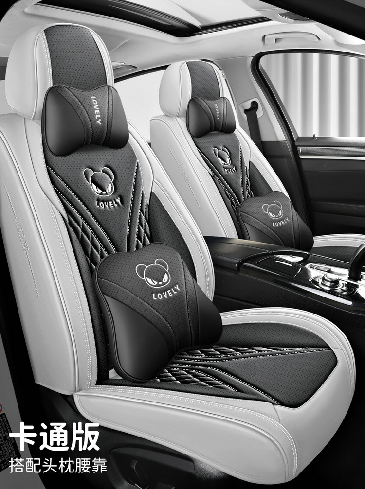2025 New All-Inclusive Full Leather Four-Season Universal Car Cushion Seat Cover Manufacturer Wholesale