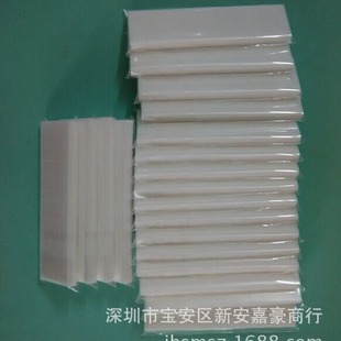 # SP marker refill