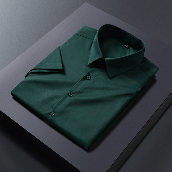 Business Solid Color Short-Sleeve Shirts for Men and Women, Custom Trendy Brand Spring and Summer Thin Style, Trendy Japanese Casual Shirts for Men