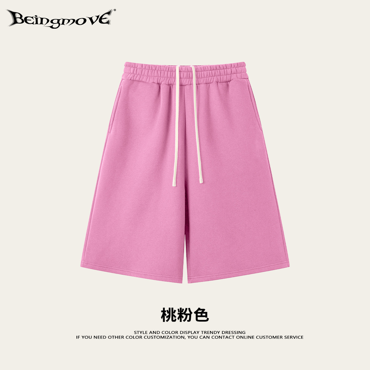 Calle secada| 2026 otoño estilo americano de moda pesado rectas y pantalones de terciopelo sueltos pantalones cortos deportivos sólidos