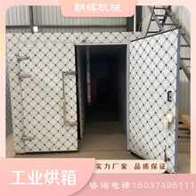 ���Ͳ軨�D���ɷ��r�aƷ��乽�໨�����Ӹ���C���L�����