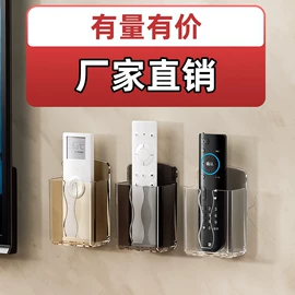 晾衣架晾晒架;收纳架;壁式收纳盒