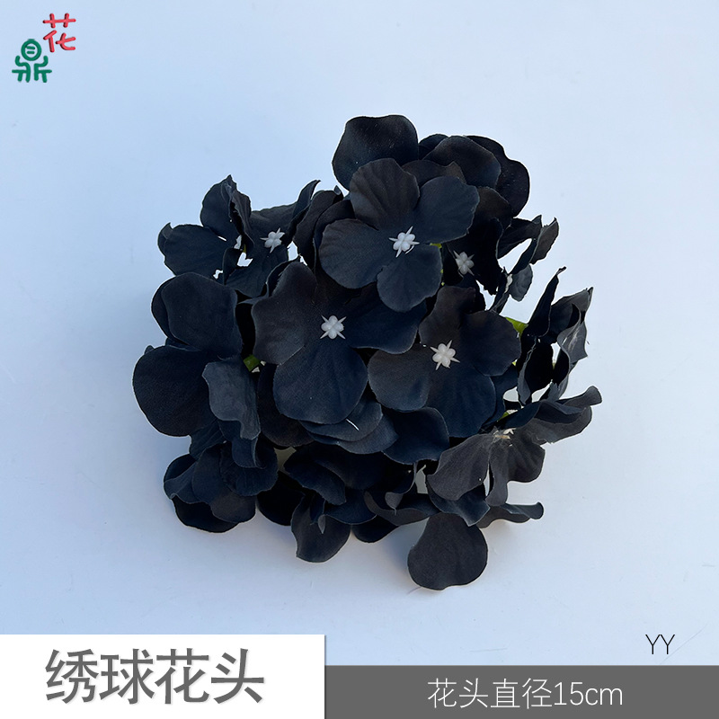 78 수국 머리 YY 블랙