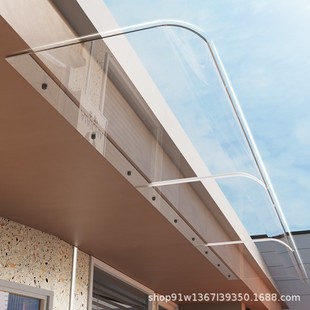 Transparent Bracketless Invisible Awning Baffle for Home Balcony Eaves Window Door Head Plexiglass Sunshade and Rain Cover