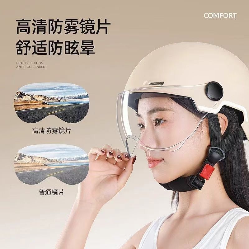 Electric Motorcycle Helmet Men Women Scooter Half Helmet
