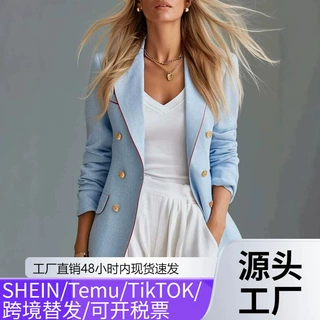 浅蓝夏季新款欧美修身气质西装外套高级感休闲通勤西服