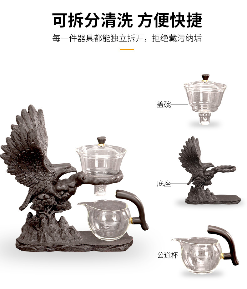 茶具詳情_03.jpg