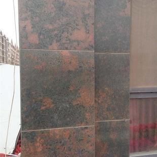 Marble Symphony Brown Stone