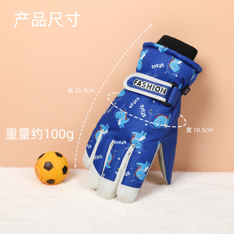儿童滑雪手套户外冬季保暖男女童防泼水加绒加厚玩雪防风防寒手套|undefined