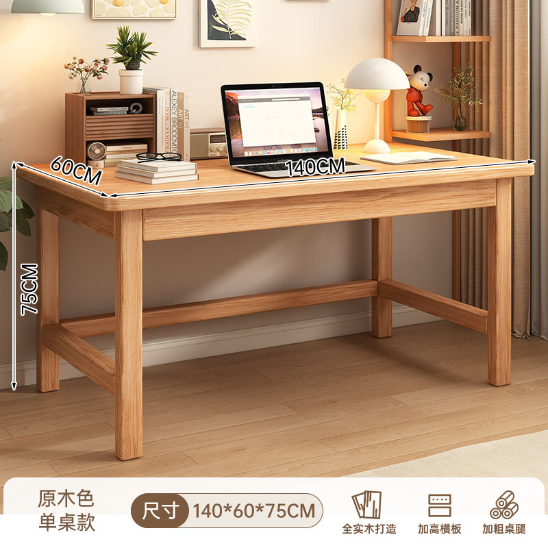 Escritorio de madera sólida escritorio de computadora escritorio de escritorio moderno simple dormitorio con cajón escritorio de escritorio