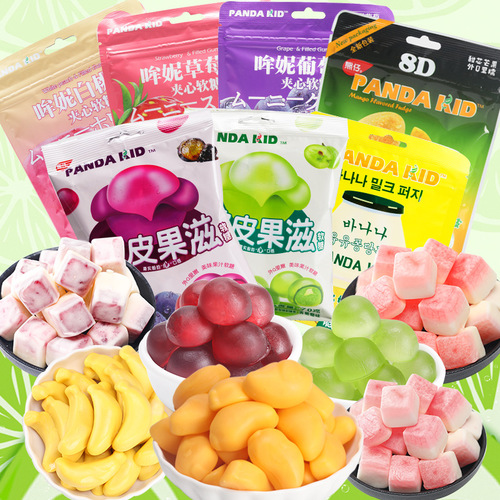 Xiongzi Mouni Filled Soft Candy Mouni Sweet Candy Japanese Style Fruit Flavor Popcorn Peelable Soft Candy Snack Candy Wholesale