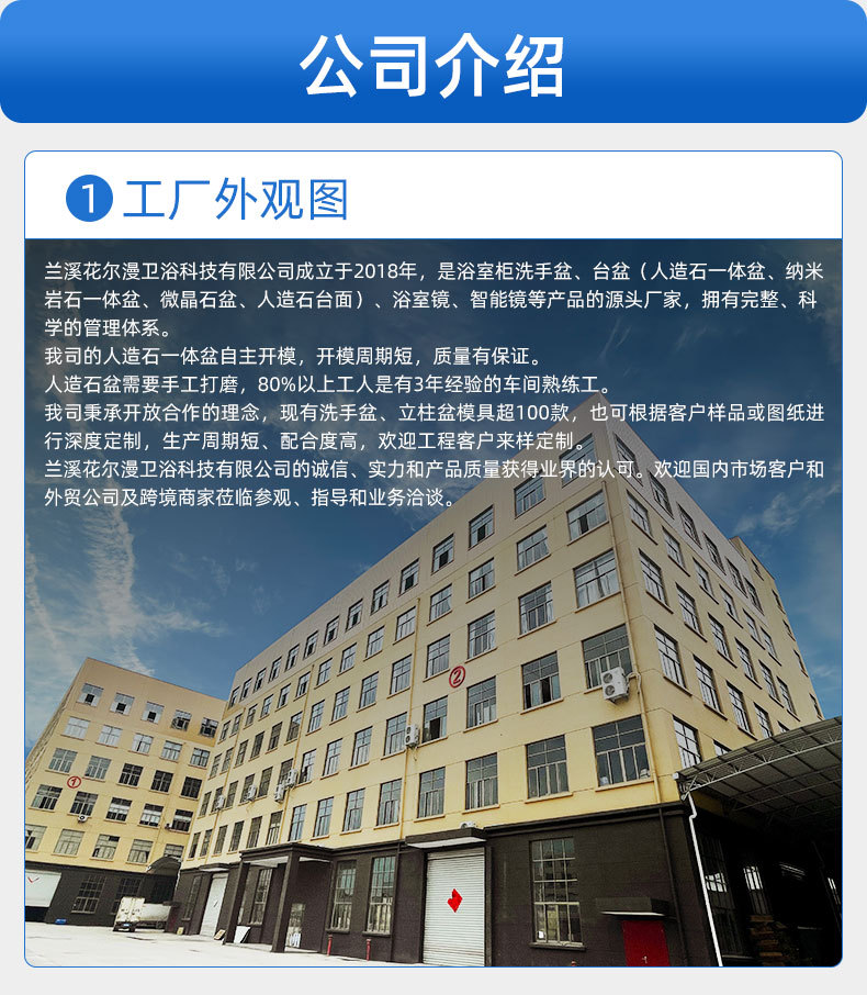 外贸台上盆一体台盆挂墙式洗手盆人造石欧式洗脸盆