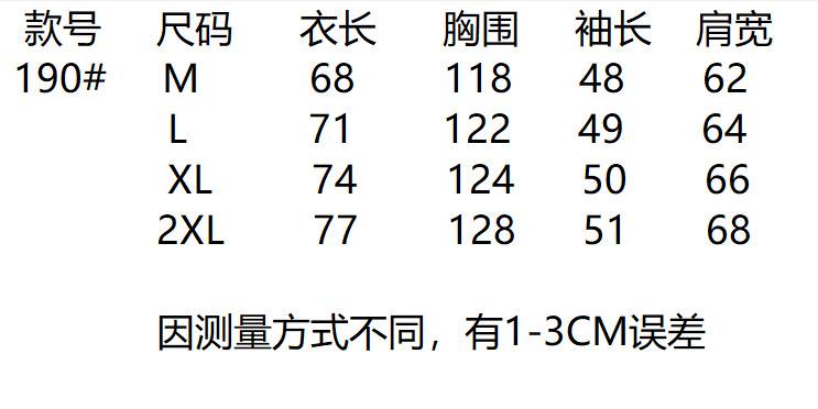  法米姿 长袖兔耳朵卫衣女宽松新款秋冬季慵懒风百搭外套