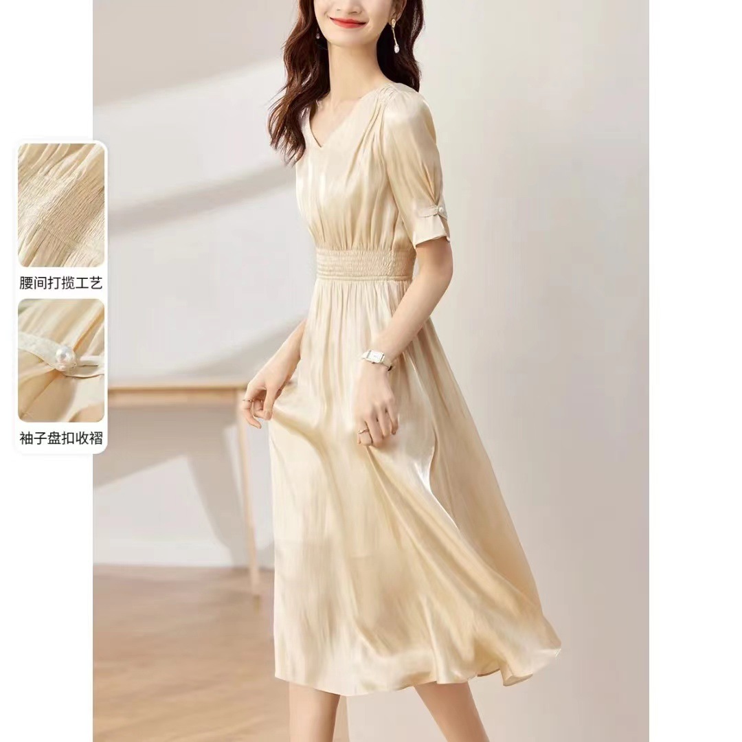 (Mới) Mã K2231 Giá 630K: Váy Đầm Liền Thân Nữ Shnkne Dáng Chữ A Hàng Mùa Hè Cổ Chữ V Thời Trang Nữ Chất Liệu G02 Sản Phẩm Mới, (Miễn Phí Vận Chuyển Toàn Quốc).