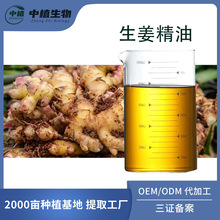 ����������Ȼֲ�＃�η��������yƷԭ�����w�沿�o�w�o�l��޹����