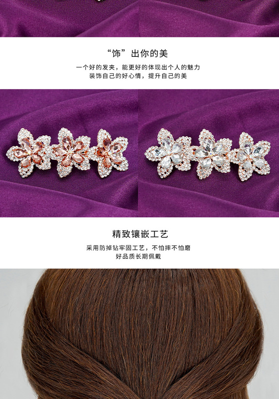 https://www.toonies.cn水鑽6_09.jpg_800x800.jpg