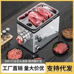 肉挽き機業務用多機能電気ステンレス鋼家庭用全自動ハイパワーソーセージ充填機肉屋用