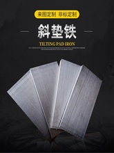 ���ƬF؛�]б�Fб�|�F늏Sʯ��䓘�����б�Fƽ�F�C��Ш�F���S�羳