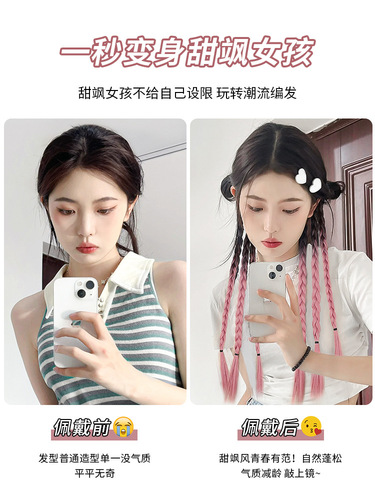 Boxing Braid Wig Female Ponytail Sweet Cool Hot Girl Gradient Twist Braid Wig Internet Celebrity Dreaded Braid Wig Braid Wholesale
