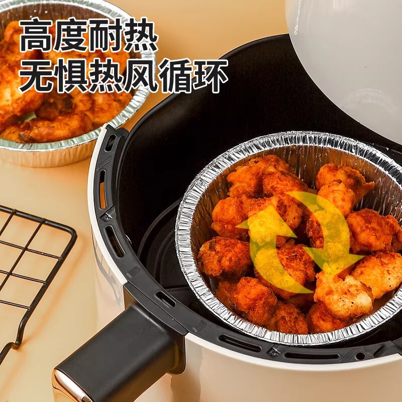 アルミ箔ボックスエアフライヤーアルミ箔ボウルとプレート卸売ラウンド正方形使い捨てアルミ箔ボウルオーブンバーベキュー錫箔プレート|undefined
