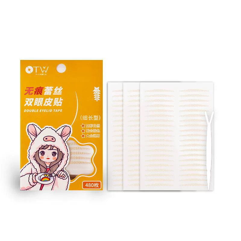 Invisible double-sided stickers to create double eyelids for men and women, new collection, no trace