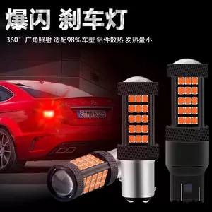 Avtomobil LED 66SMD əyləc işığı, 1156 1157 2835 dönmə siqnalı