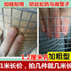 Hot plated 1.1 hole bold 1.0 thick 1m width