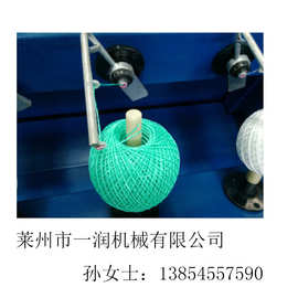 山东莱州出售家用小型打球机 麻线打球机价格/厂家/图片