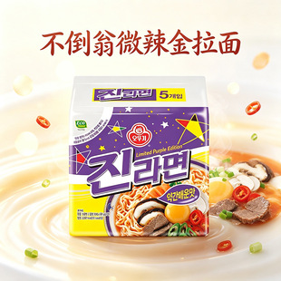 �n���M�ڲ�����΢��������õ��֥ʿ���溣��ζ�����������淽����