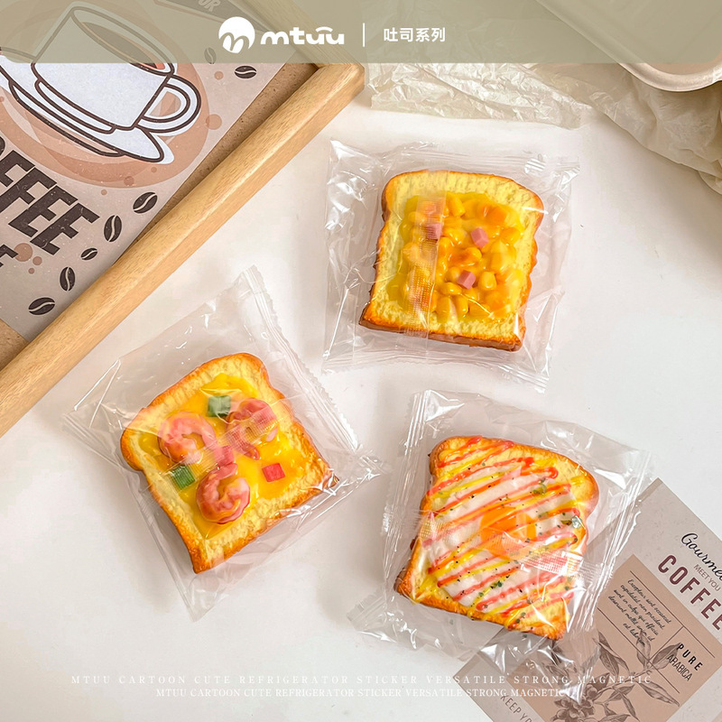 新しい冷蔵庫マグネット西洋トーストグルメパンシリーズ模擬食品 diy アクセサリー食品おもちゃ磁気冷蔵庫マグネット|undefined