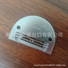 ƽ�p�Cᘰ� 147150LGW��X܇ᘰ� Bᘰ� Eᘰ厧�̶� ᘰ�oӲ��