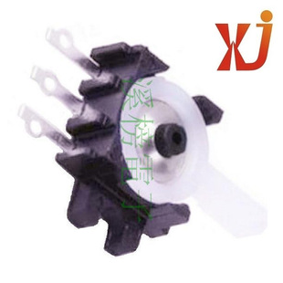 Rocker Reset Switch Two-Way Swing 2-Item Tact Switch Two-Way Rocker Reset Switch Two-Way Switch