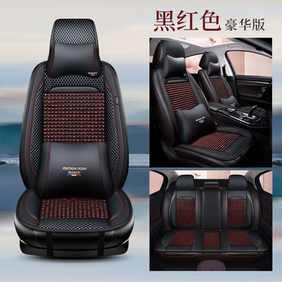 Seat cushion, seat cover Breathable Car Seat Cushion - black-and-red-five-seater-luxury-version