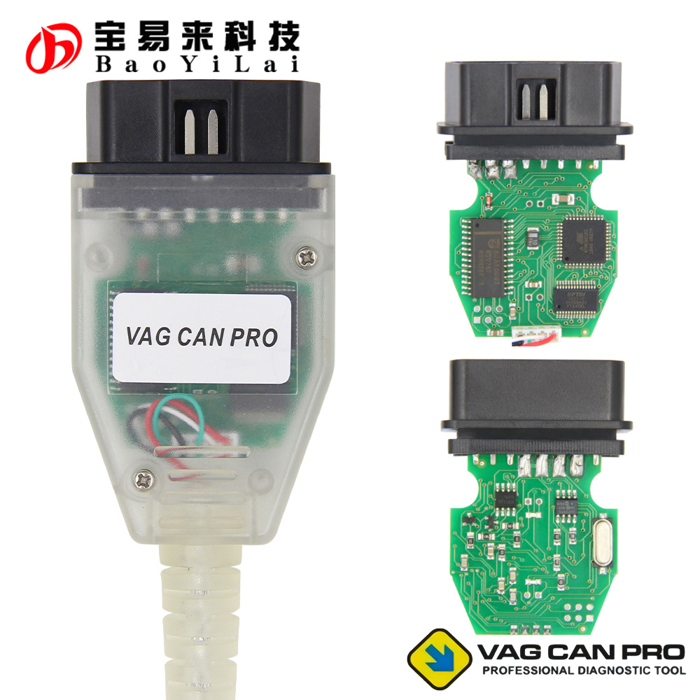 Vag VCP Can Pro UDS K-line 5.5.1 One Click Function for vw