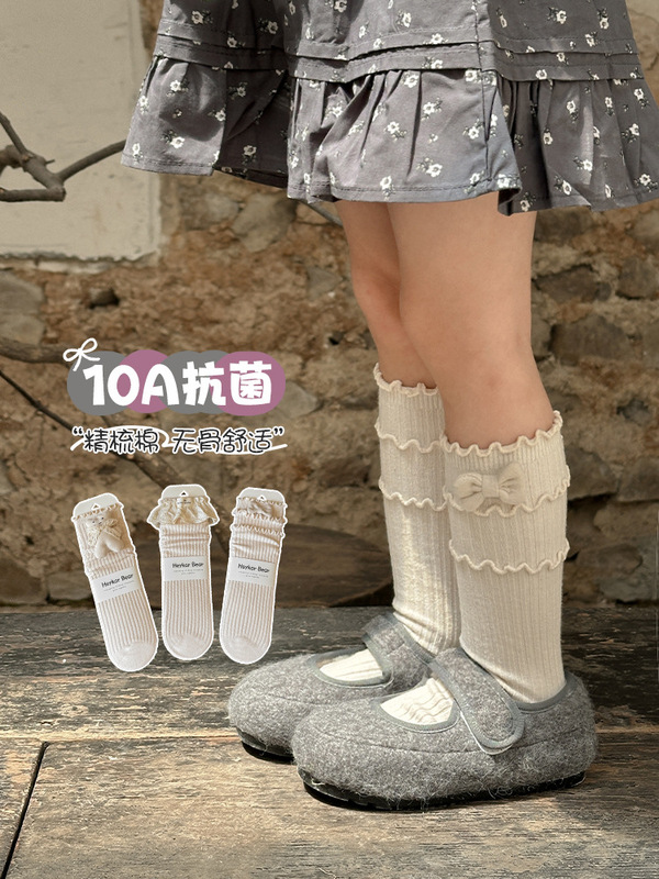 黑咖熊10A抗菌一体机无骨缝头儿童袜子秋冬新刺绣花边女童小腿袜|undefined